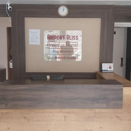 Yelahanka Airport Bliss Boutique Hotel מראה חיצוני תמונה