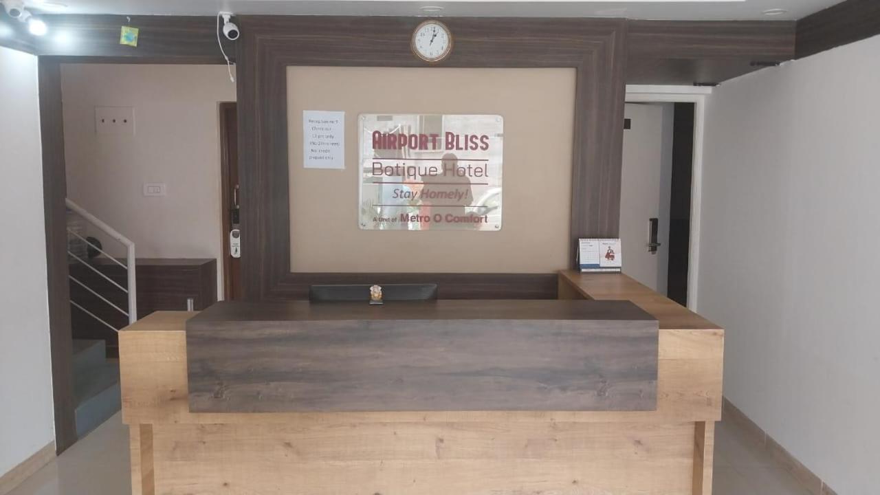 Yelahanka Airport Bliss Boutique Hotel מראה חיצוני תמונה